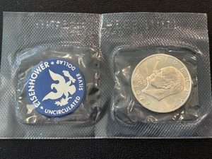 1972-S Eisenhower Silver Dollar Uncirculated