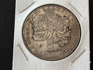 1878-CC Hobo Dollar