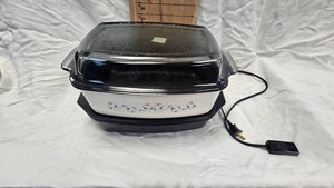 West Bend Vintage 4 Qt Slow Cooker