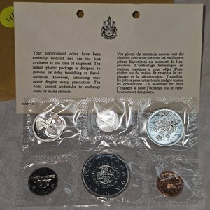 Royal Canadian Mint Silver Proof Set 1964 UNC