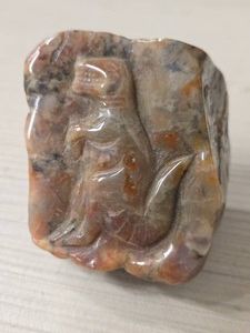 Handcarved Agate Dinosaur