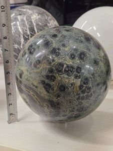 29lbs Polished Solid Kambaba Jasper Sphere 8