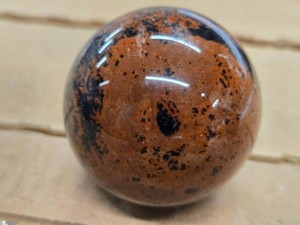 Polished Solid Mahogany Obsidian Sphere 2 12
