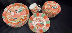 17-Piece Japanese-Style Peacock Porcelain Dinnerware Set