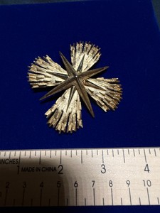 Vintage Trifari Gold-Tone Starburst Brooch