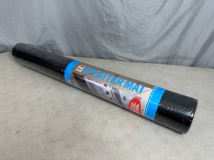 New 48 x 30 inch Grill Floor Mat