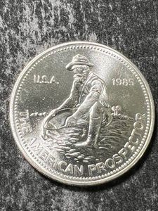 1985 ENGELHARD PROSPECTOR ONE TROY OZ .999 FINE SILVER