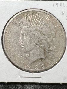 1922-S US PEACE SILVER DOLLAR