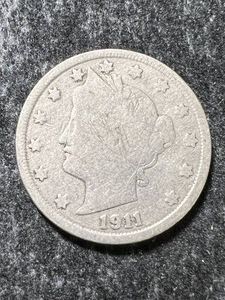1911 US V NICKEL