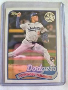 2024 Topps Chrome Yoshinobu Yamamoto Rookie Card
