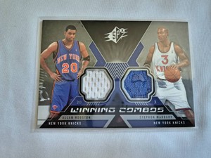 Stephon Marbury and Allen Houston Jersey Patch Card