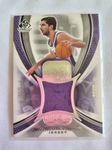 Peja Stojakovic Jersey Patch Card