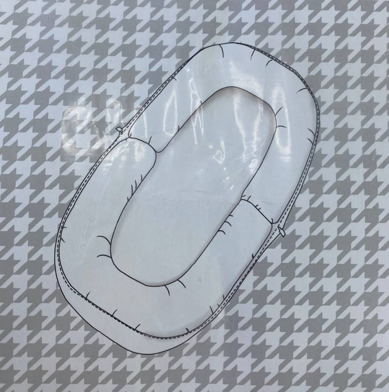 Baby Lounger - Brand New