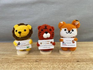 Aplushuman Crochet Animal Figures, 3 Total - Brand New