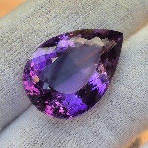 41.75 Carat Natural Amethyst Retail Value $2,088 VIDEO