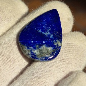 18.63 Carat Natural Lapis Lazuli Cabochon Retail Value $373