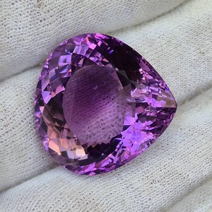 49.63 Carat Natural Amethyst Retail Value $2,482 VIDEO