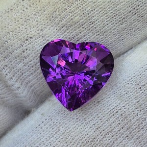 9.10 Carat Natural Amethyst Retail Value $683 VIDEO