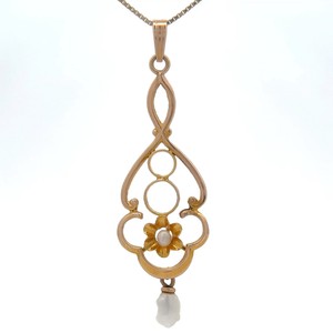 Freshwater Pearl Drop Pendant in 10K Yellow Gold VIDEO