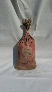 25LB BAG OF LEAD SHOT, SIZE 5