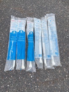 NEW 16 WHITE SUPPORT BRACES