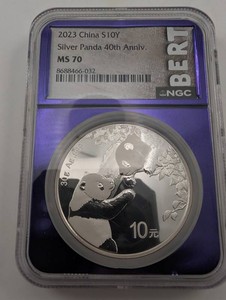 2023 China Silver Panda 40th Anniv. NGC MS70 10 Yuan
