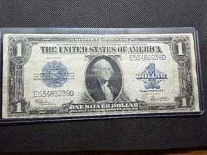 1923 Series One Dollar Silver Certificate Horse Blanket