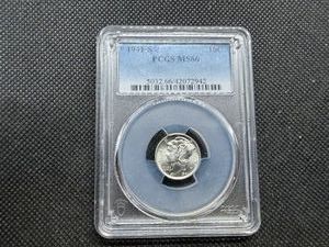 1941 S 10C PCGS MS66