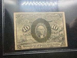 10 Cent Fractional Currency