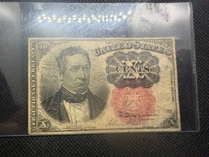 10 Cent Fractional Currency