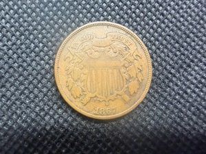 1867 2 Cent