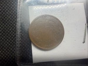 1867 2 Cent
