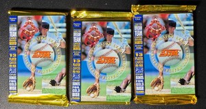 3 Packs of 1994 Score Baseball Cards