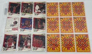 Michael Jordan 22 Card Catch 23 and Bullseye MJ Basketball Card Lot