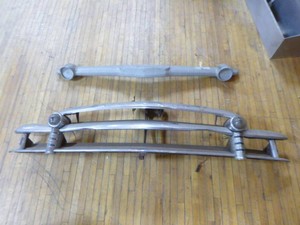 Vintage Grill Assemblies