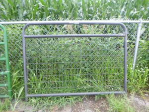 Farm Gate