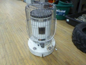 Kero-Sun Omni 105 Kerosene Heater