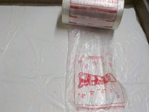 Large Roll of Clear Plastic Bags 10...