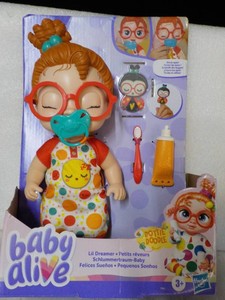 Baby Alive...