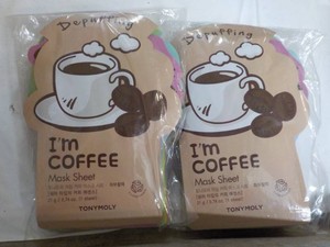 2 Depuffing 10 packs Im Coffee Mas...