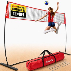 ZEALFEEL Volleyball Net, 12FT Training Set with 3-Level Adjustable Height (87.46.6), Freestanding Portable Practice Net for Backyard, Serving & Spiking Drills, with Carry Bag for Outdoor & Indoor