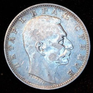 1912 Serbia Silver 1 Dinar
