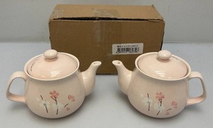 Two ARITAYAKI Japanese Teapot Porcelain Kyusu 450cc Pink (New Made In Japan)