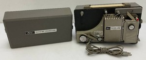 Vintage Ricoh Auto 8P Triscope Film Projector