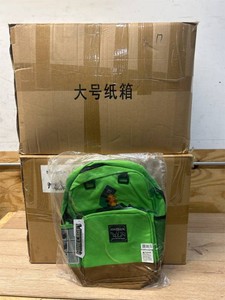 MINECRAFT Lot of 30- Backpacks
