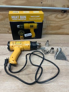$26 SEEKONE Heat Gun 1800W 122 -1202 50 - 650 Fast Heating Heavy Duty Hot Air Gun Kit Variable Temperature Control Overheat Protection with 4 Nozzles for Crafts, Shrinking PVC, Stripping Paint(5.2FT)