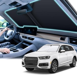 SINGARO 300T Universal Car Windshield Sun Shade, Foldable Reflective for Windshield & Window Shades with Overlapping Design, Car Interior Accessories (58 L x 32 W)