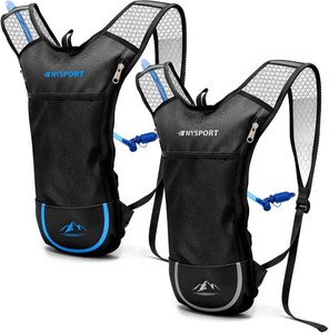 $30 2 Pack Hydration Backpack Pack with 2L Hydration Bladder, TNYSPORT Lightweight Breathable Water Backpack with 3 Layer Pockets, Reinforced Shoulder Straps for Hiking Running Cycling