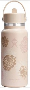 Hydro Flask 32 Oz Wide Flex Straw with Cap Flutter - Brand New