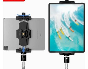 KDD-046 Tablet Mount With Ball Head - New